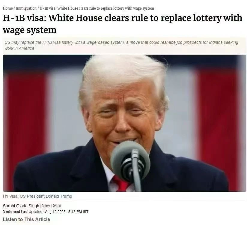 微信图片_20250901105624.jpg